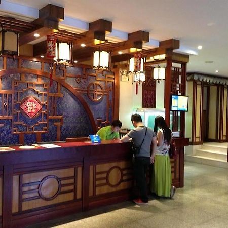 Hanting Hotel Dali (Yunnan) Exterior foto