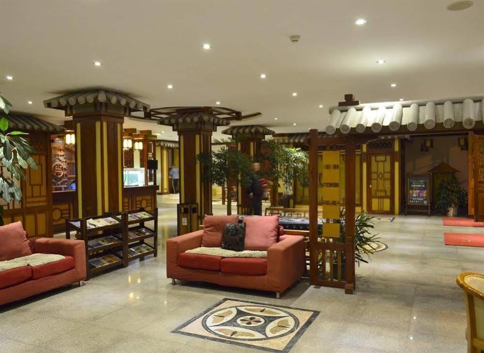 Hanting Hotel Dali (Yunnan) Exterior foto