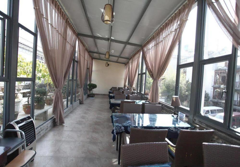 Hanting Hotel Dali (Yunnan) Exterior foto