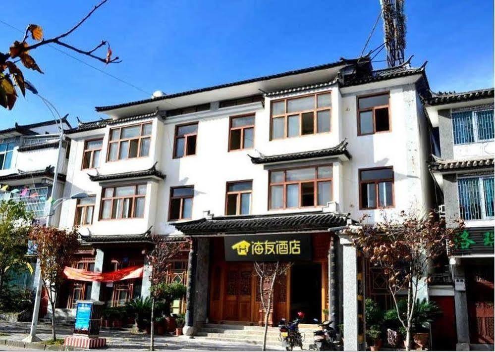Hanting Hotel Dali (Yunnan) Exterior foto